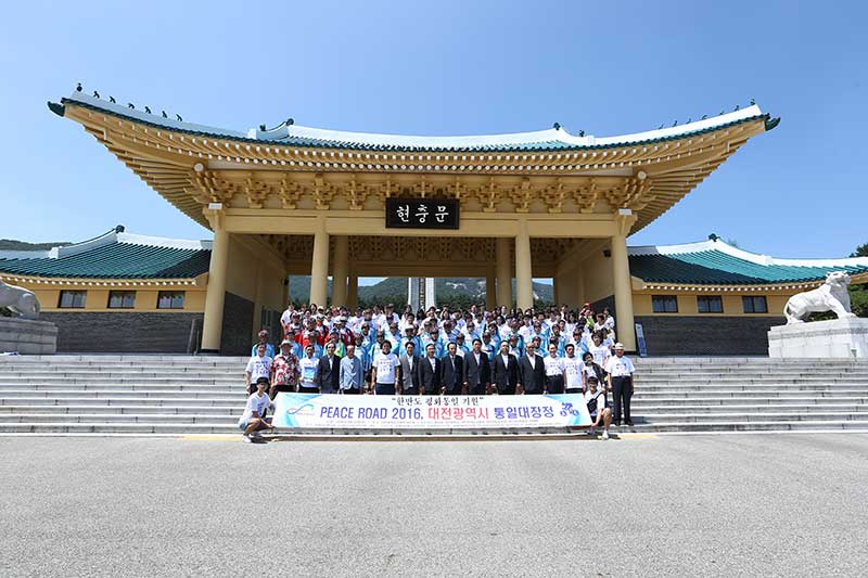 0812-Daejeon
